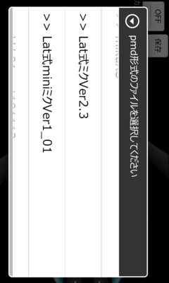 f:id:www51k:20110101115042p:image