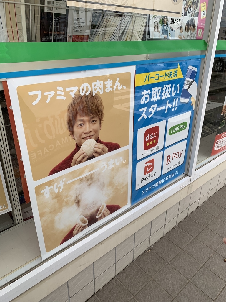 f:id:wwwDachshund:20181209224947j:plain f:id:wwwDachshund:20181209224947j:plain