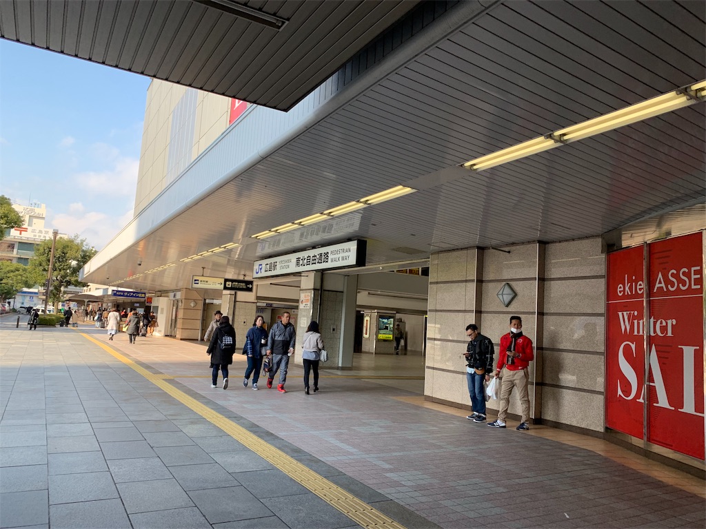 f:id:wwwDachshund:20190101183412j:image f:id:wwwDachshund:20190101183412j:image