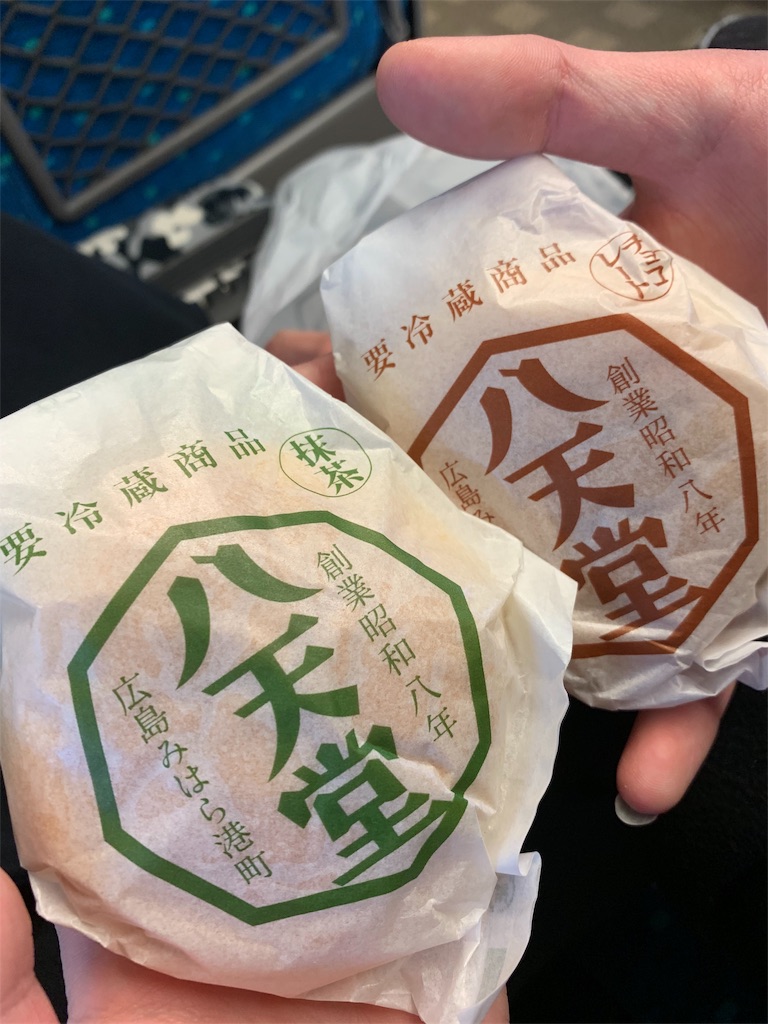 f:id:wwwDachshund:20190101221755j:image f:id:wwwDachshund:20190101221755j:image