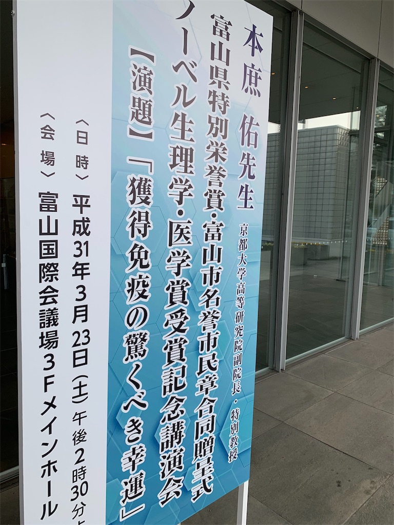 f:id:wwwDachshund:20190323185720j:image f:id:wwwDachshund:20190323185720j:image