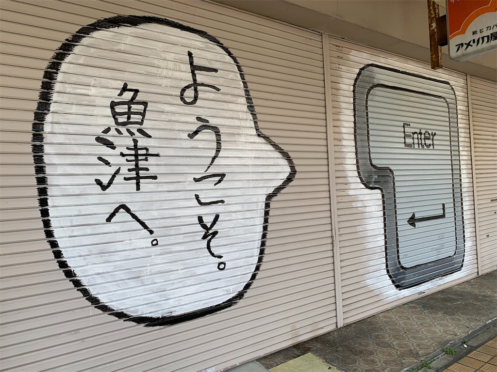 f:id:wwwDachshund:20190324233948j:image f:id:wwwDachshund:20190324233948j:image