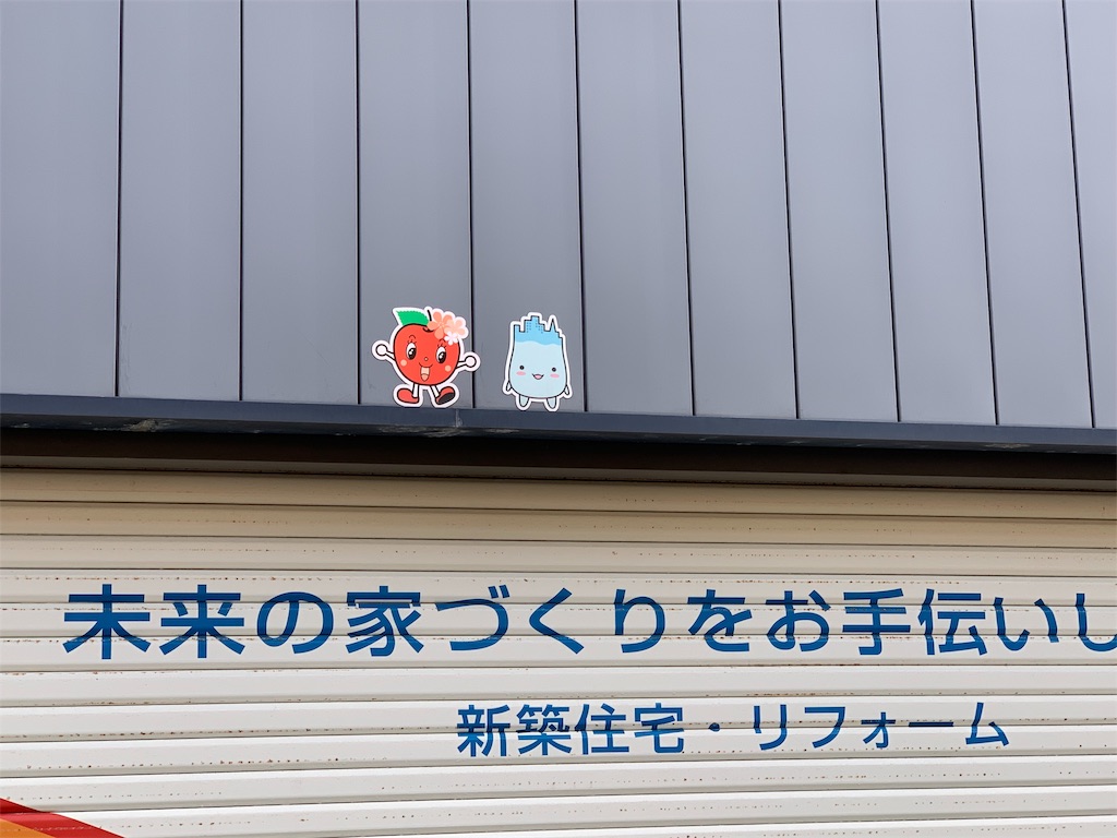 f:id:wwwDachshund:20190324235107j:image f:id:wwwDachshund:20190324235107j:image