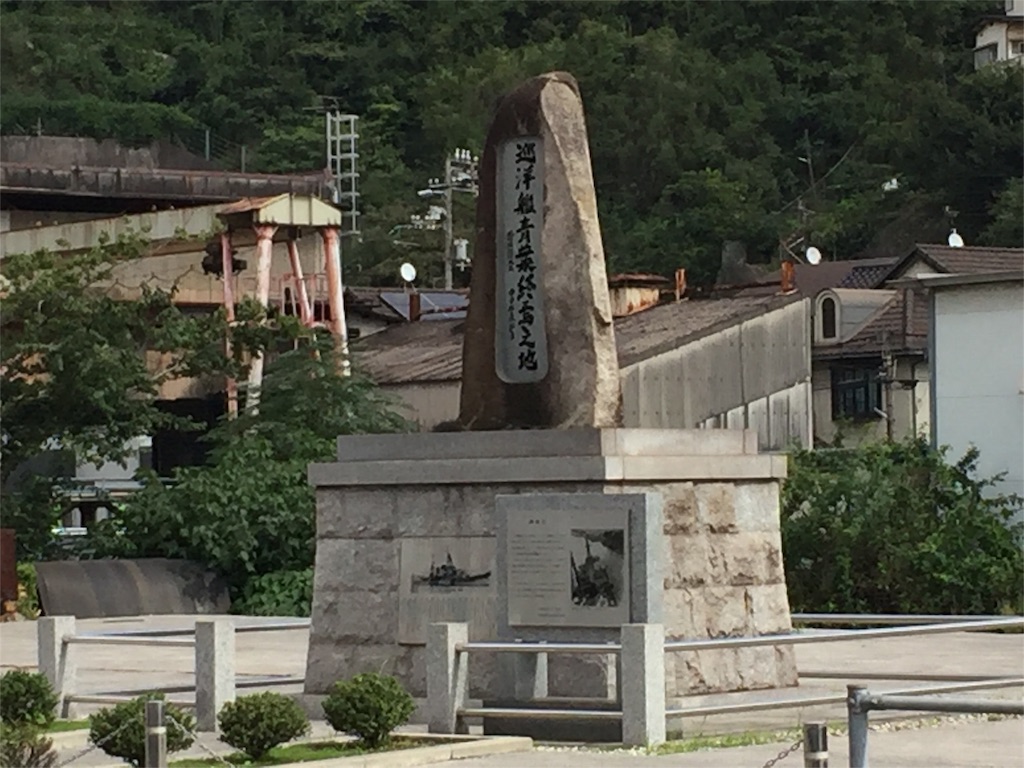 f:id:wwwatti504:20161011000913j:image f:id:wwwatti504:20161011000913j:image