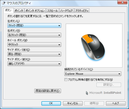 f:id:wwwcfe:20090221002840p:image