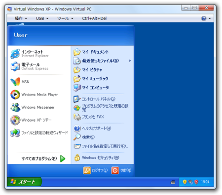 f:id:wwwcfe:20090520203337p:image