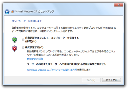 f:id:wwwcfe:20090520203341p:image