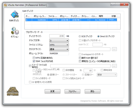 f:id:wwwcfe:20090912230138p:image