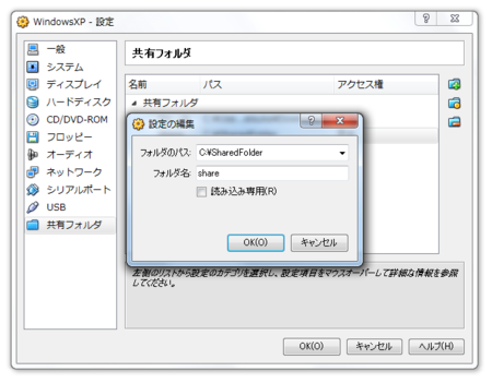 f:id:wwwcfe:20090929005118p:image f:id:wwwcfe:20090929005118p:image