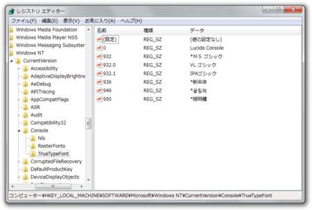 f:id:wwwcfe:20091003114451p:image f:id:wwwcfe:20091003114451p:image