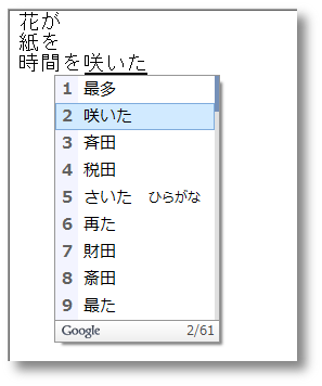 f:id:wwwcfe:20091204020522p:image f:id:wwwcfe:20091204020522p:image