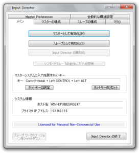 f:id:wwwcfe:20100204231955p:image