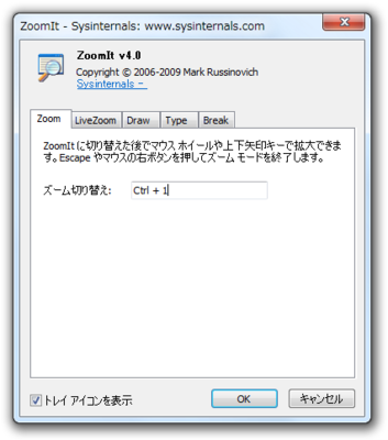 f:id:wwwcfe:20101208223733p:image