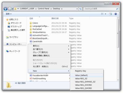 f:id:wwwcfe:20110129193941p:image f:id:wwwcfe:20110129193941p:image