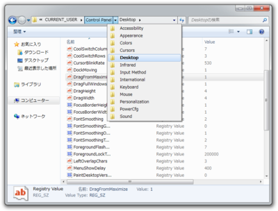 f:id:wwwcfe:20110129193943p:image f:id:wwwcfe:20110129193943p:image