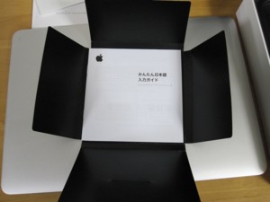 f:id:wwwcfe:20110401233104j:image f:id:wwwcfe:20110401233104j:image