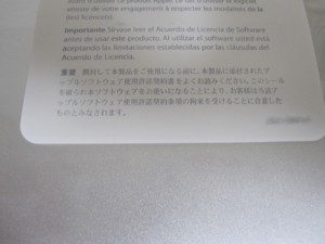 f:id:wwwcfe:20110401233107j:image f:id:wwwcfe:20110401233107j:image