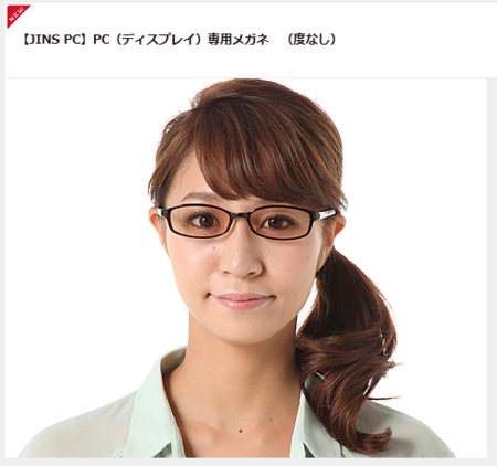 f:id:wwwcfe:20111003233224p:image f:id:wwwcfe:20111003233224p:image