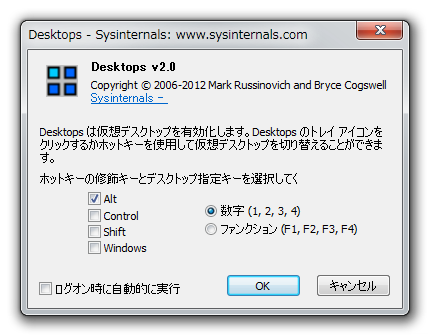 f:id:wwwcfe:20121020160141p:image f:id:wwwcfe:20121020160141p:image