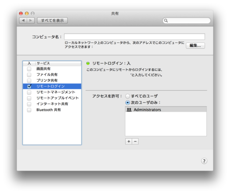20140401111842