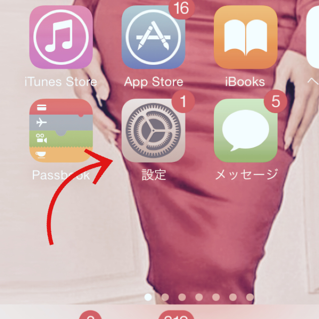 f:id:wwwhite10:20150825180543j:plain