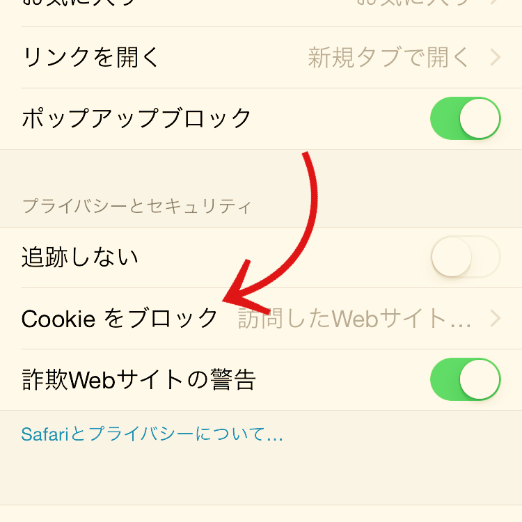 f:id:wwwhite10:20150825180716j:plain