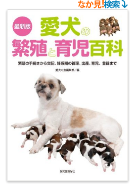 f:id:wwwhite10:20160824191121p:plain f:id:wwwhite10:20160824191121p:plain