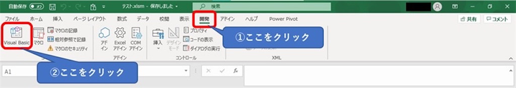 f:id:wwwmotou:20220909185620j:image f:id:wwwmotou:20220909185620j:image