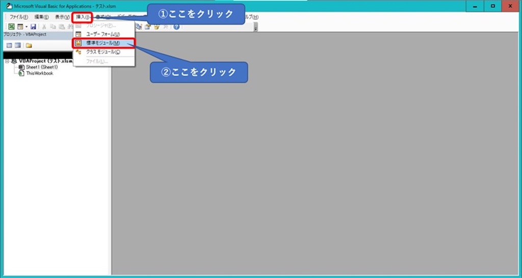 f:id:wwwmotou:20220909185658j:image f:id:wwwmotou:20220909185658j:image