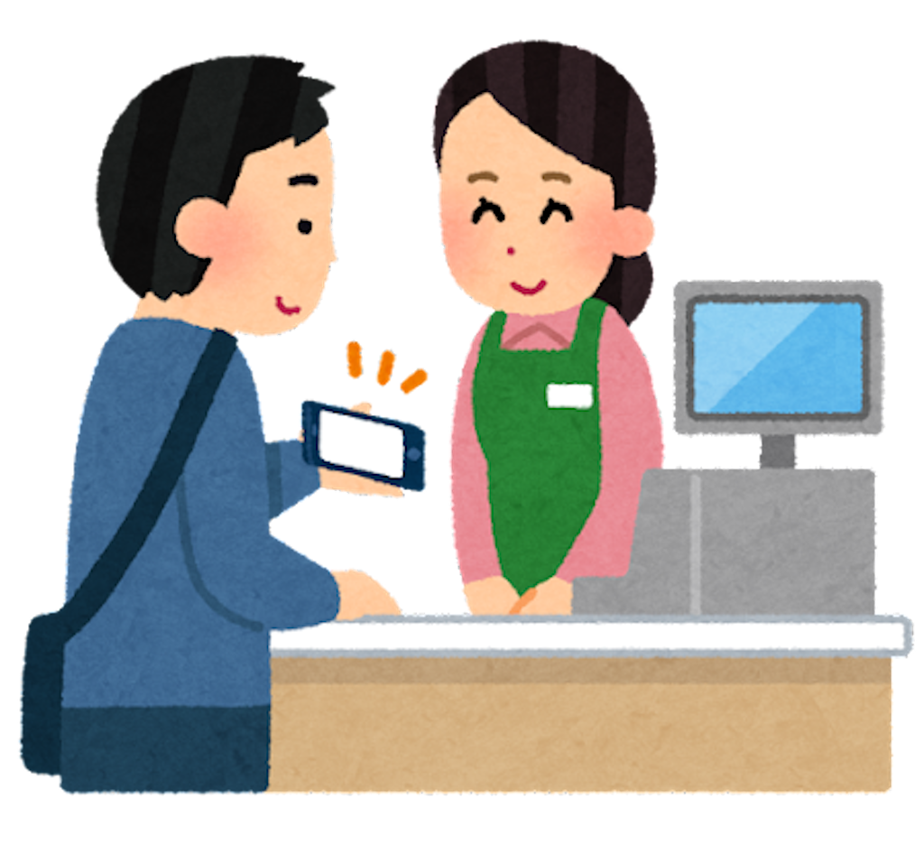 f:id:wwwmotou:20221004235644p:image f:id:wwwmotou:20221004235644p:image