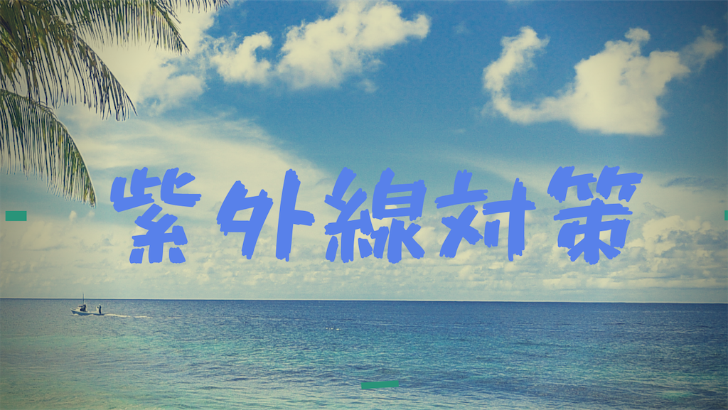f:id:wwwwkun:20210510144418p:image f:id:wwwwkun:20210510144418p:image