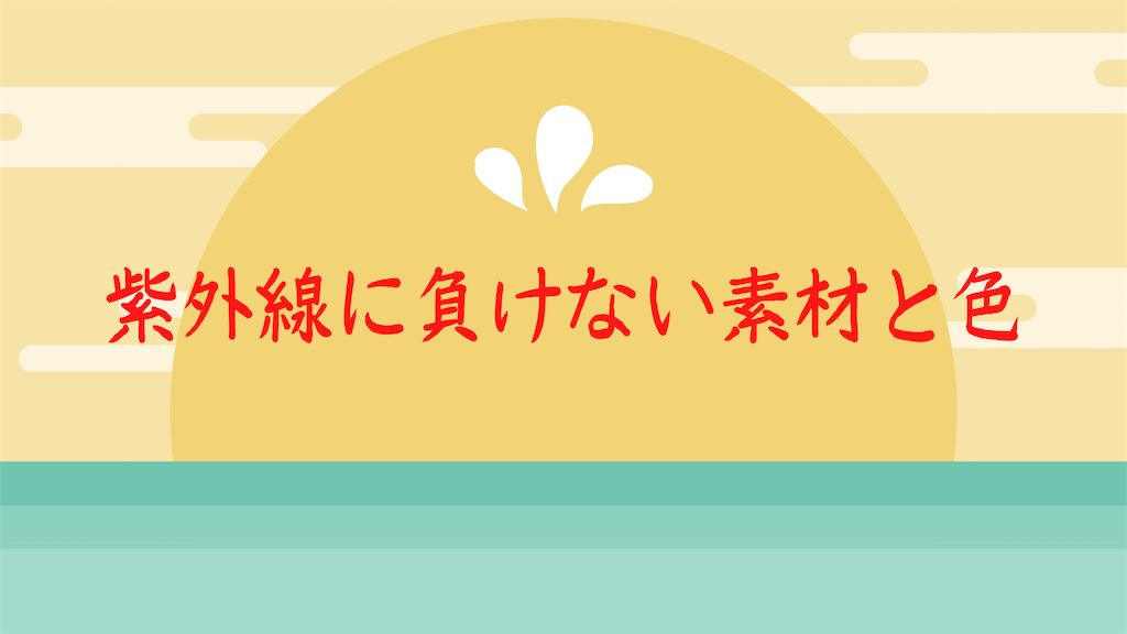 f:id:wwwwkun:20210513142430p:image f:id:wwwwkun:20210513142430p:image
