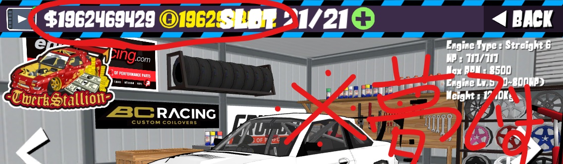 f:id:wwwwwplane:20190423140656j:plain f:id:wwwwwplane:20190423140656j:plain