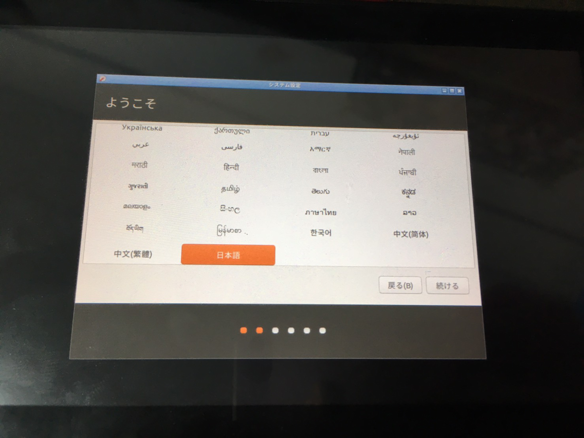 f:id:wwwwwplane:20190516221736p:plain f:id:wwwwwplane:20190516221736p:plain