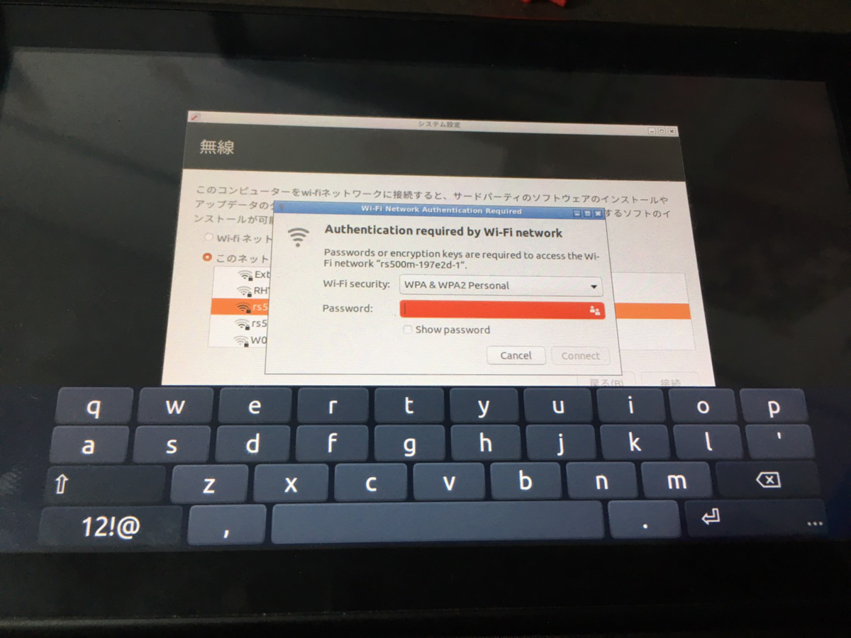 f:id:wwwwwplane:20190516221802p:plain f:id:wwwwwplane:20190516221802p:plain