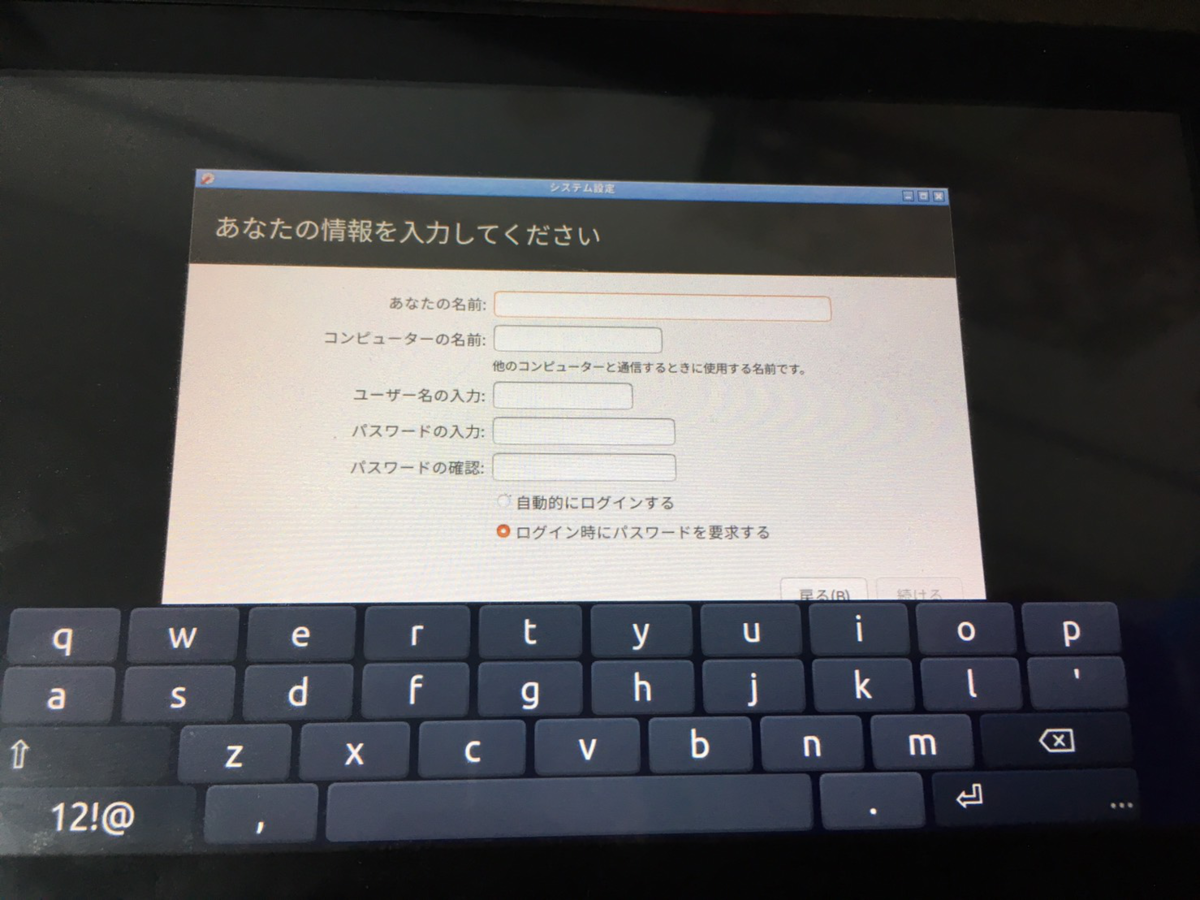 f:id:wwwwwplane:20190516221831p:plain f:id:wwwwwplane:20190516221831p:plain