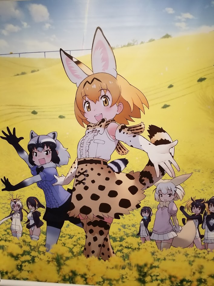 f:id:wwwwwplane:20190609020633p:plain f:id:wwwwwplane:20190609020633p:plain