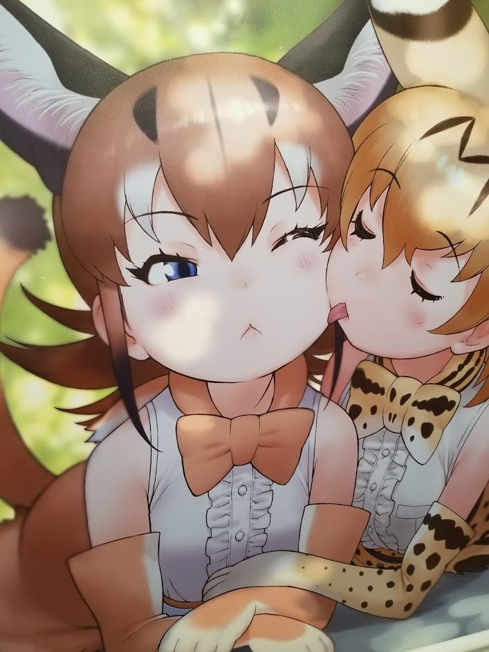 f:id:wwwwwplane:20190609020646p:plain f:id:wwwwwplane:20190609020646p:plain