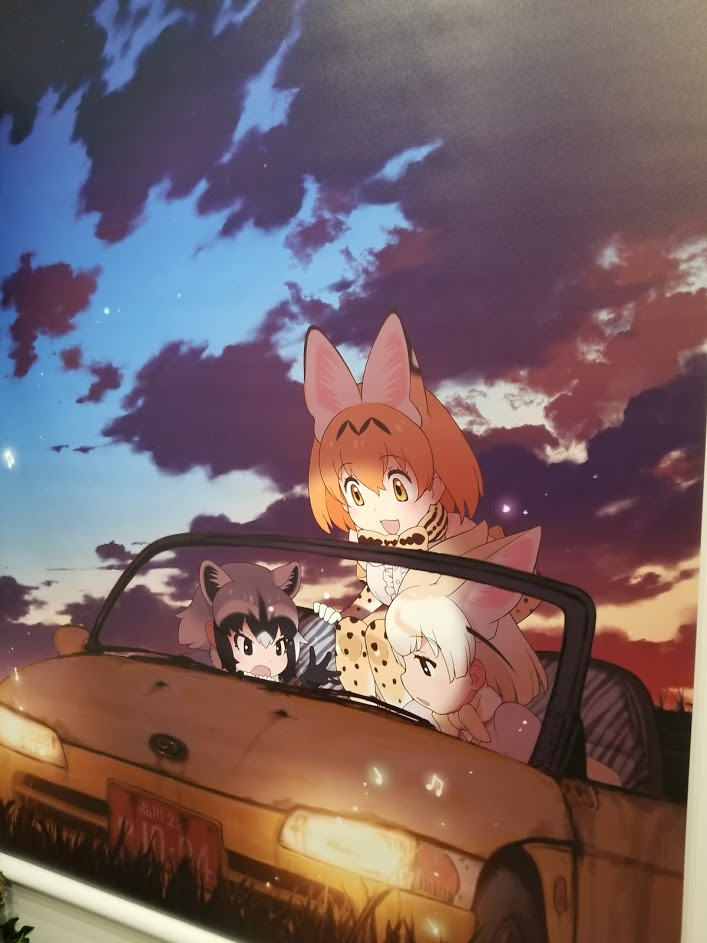 f:id:wwwwwplane:20190609020659p:plain f:id:wwwwwplane:20190609020659p:plain