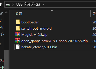 f:id:wwwwwplane:20190728051820p:plain f:id:wwwwwplane:20190728051820p:plain