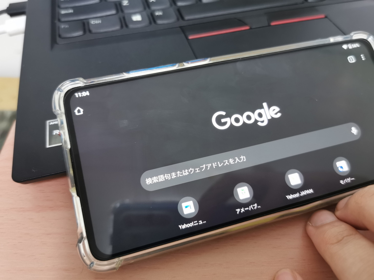 xiaomi mi9T Pro フレイムレッド　値下げ不可 xiaomi mi9T Pro フレイムレッド 値下げ不可 - メルカリ