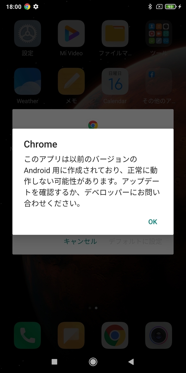 f:id:wwwwwplane:20201113223519j:plain f:id:wwwwwplane:20201113223519j:plain
