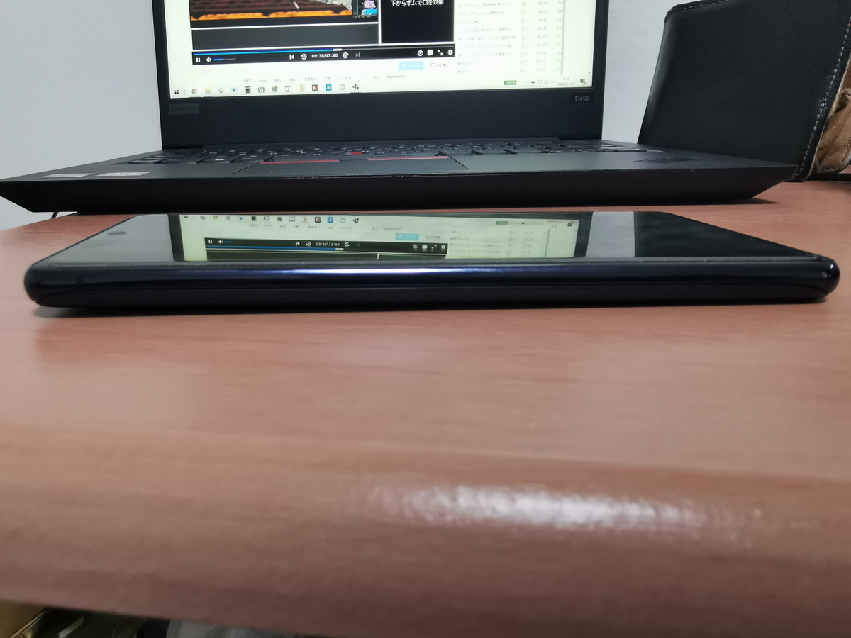 f:id:wwwwwplane:20201117091637j:plain