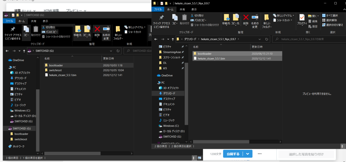 f:id:wwwwwplane:20201222042715p:plain
