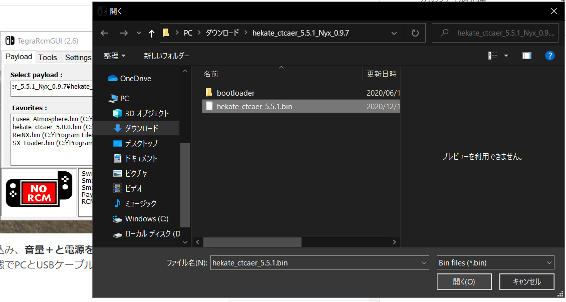 f:id:wwwwwplane:20201222043847p:plain