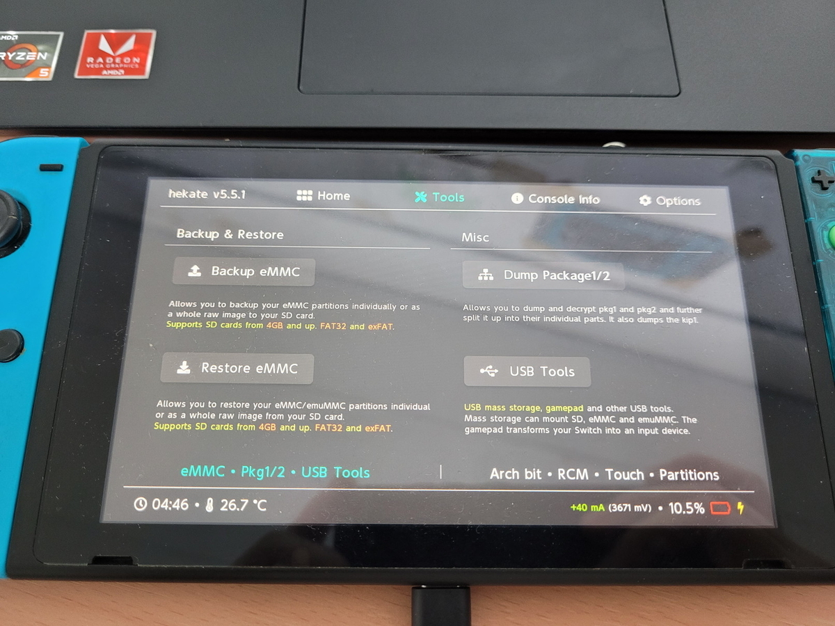 f:id:wwwwwplane:20201222044739j:plain