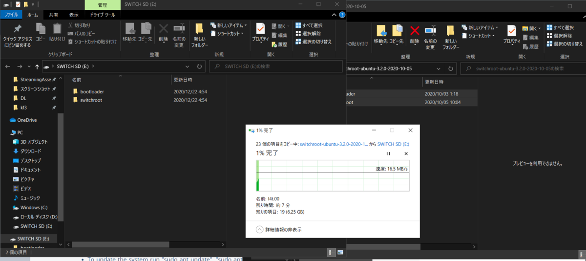 f:id:wwwwwplane:20201222050930p:plain