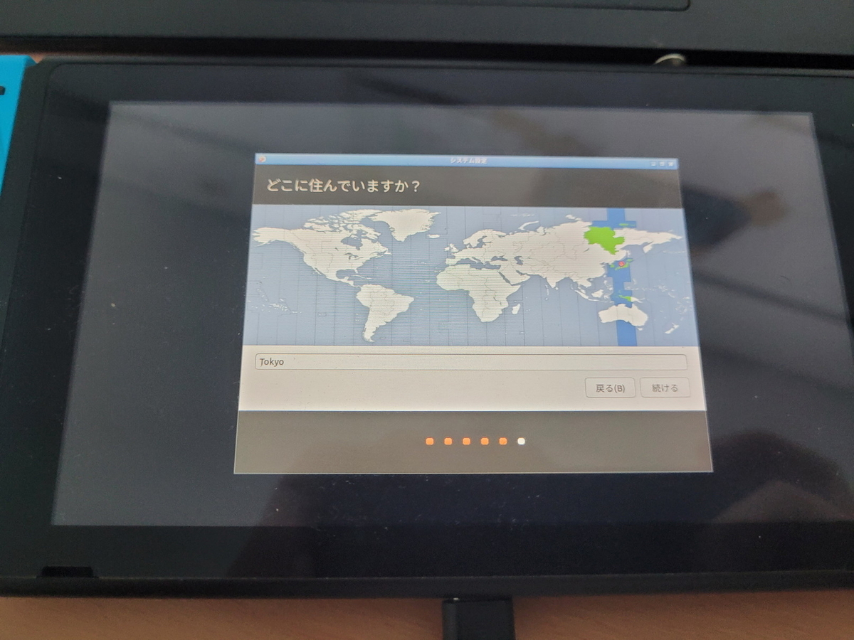 f:id:wwwwwplane:20201222051856j:plain