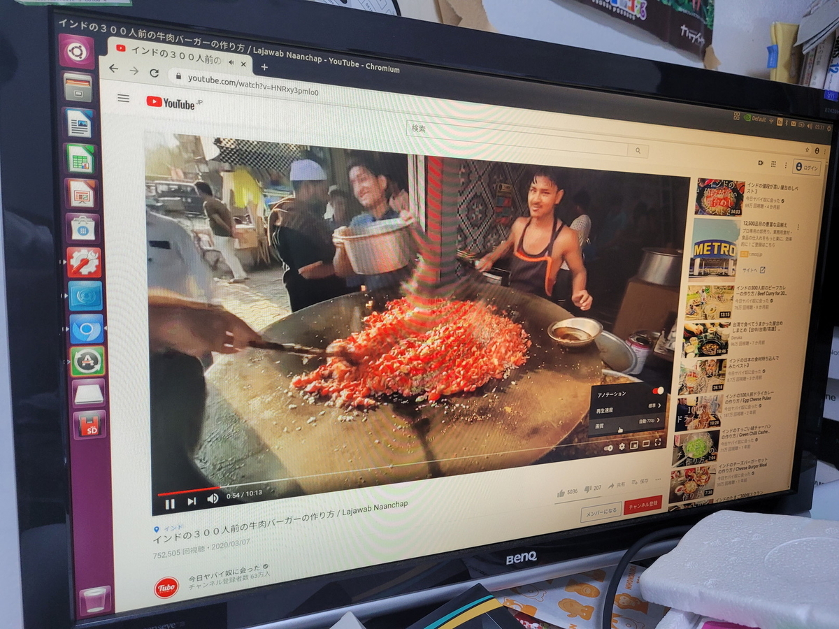 f:id:wwwwwplane:20201222053109j:plain