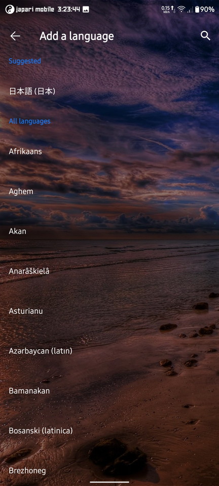 f:id:wwwwwplane:20210115153826j:plain